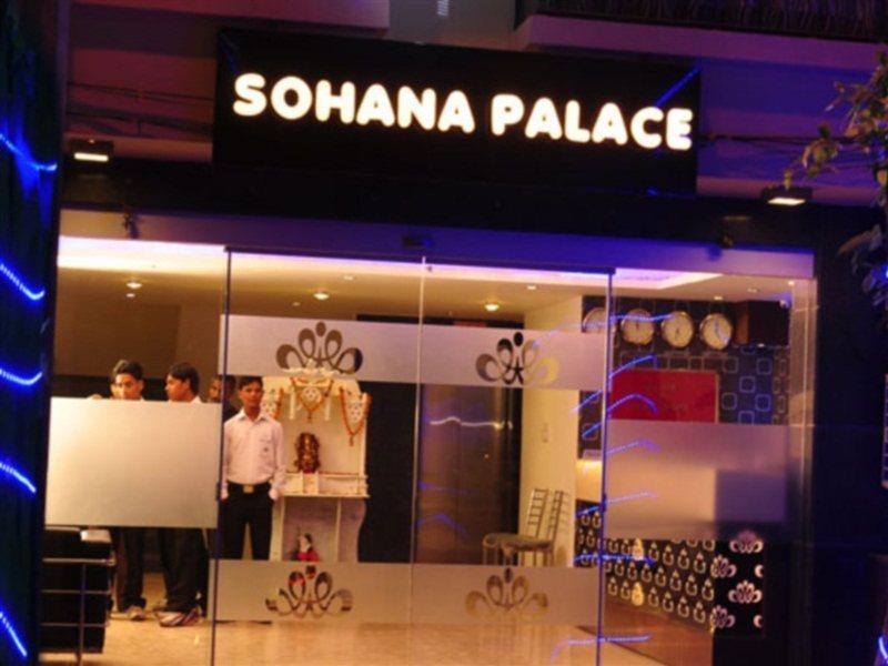 Sohana Palace Új-Delhi Kültér fotó
